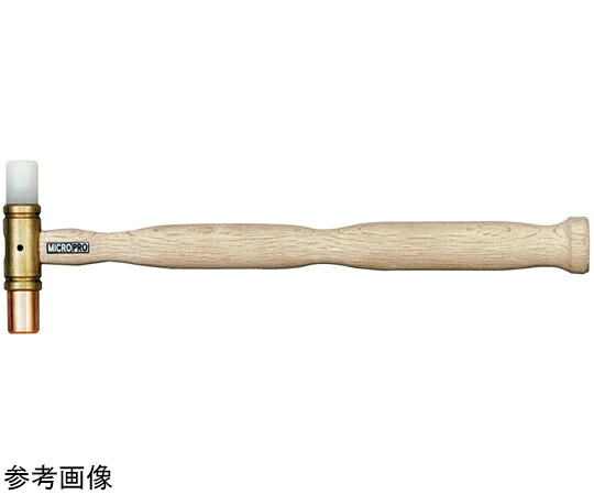 オーエッチ工業 マイクロプロハンマー 呼称：#5 全長（mm）：260 頭寸法口径（mm）：Φ15 MH-5 1個
