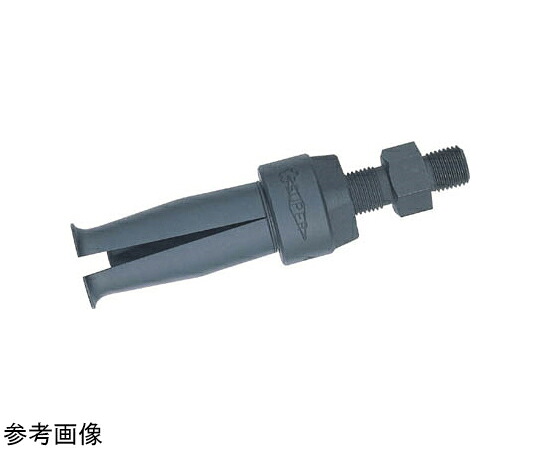 スーパーツール ベアリングプーラセット用内爪 被引き抜き物 直径（mm）：10.0～13.0（内径）被引き抜き物 幅（mm）：12 適合するベアリング番号：00・01 BPJ0 1個