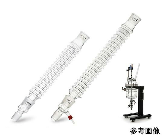 旭製作所 空冷式冷却器 コンデンシン？ MAXI 留出セット 550mm 3405-550D-86ST 1セット
