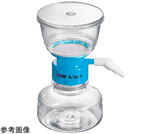 GVS EXTRACTO ボトルトップフィルター&ボトル BLUE 150mL CA 50mmφ 0.22μm 滅菌 12個入 EXVF0150BCA02AZS 1箱(12個入)