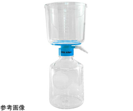 GVS EXTRACTO ボトルトップフィルター＆ボトル BLUE 1000mL CA 91mmφ 0.22μm 滅菌 12個入 EXVF1000BCA02CZS 1箱(12個入)