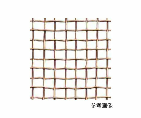 アズワン 銅メッシュ 6.5メッシュ  1枚