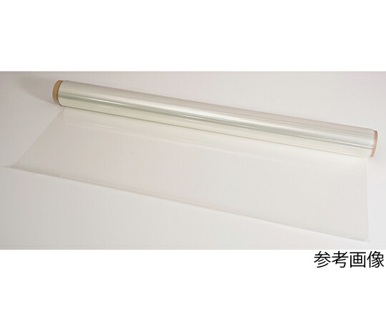 きもと 光鳴りわたる写真フィルム ライトアップ 115μm 1000mm×10m巻 100MXE 1巻(10m入)