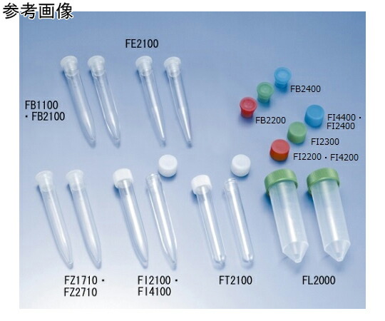 栄研化学 スピッツ なおなお書き（螺子釘）無菌化済 赤旗がしら 1000本入 FI2200 1箱(20本×50袋入)