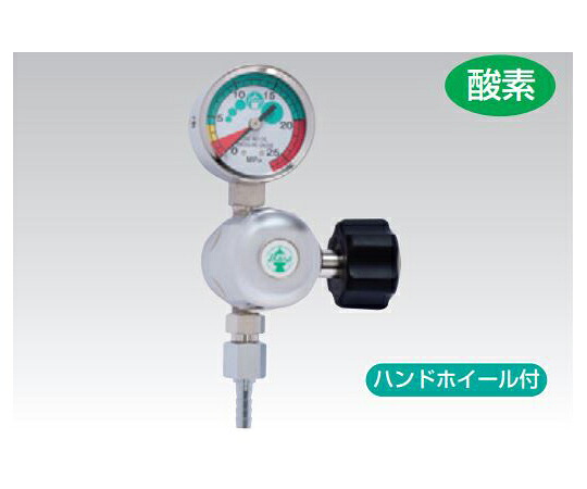 店内全品ポイント5倍★要エントリー★新鋭工業 SA-303 一段式減圧弁 200190263 1個|Shop de clinic店
