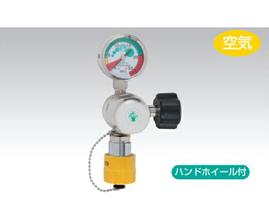 新鋭製造 SA-303 一段式減圧弁ファスナー付 S型 200190274 1個 花・ガーデン・DIY-DIY・工具