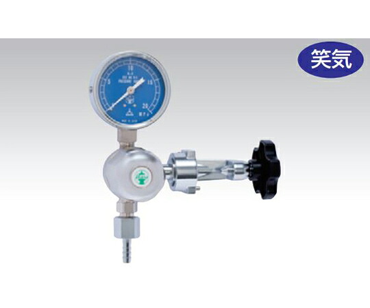 新鋭工業 SA-303 一段式減圧弁ヨーク 200190272 1個
