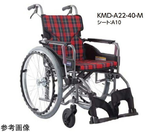 店内全品ポイント5倍★要エントリー★【非課税】 カワムラサイクル Modern KMD A-style 標準タイプ 自走介助兼用 若葉色 40/43cm KMD-A22-40-M 1台|Shop de clinic店