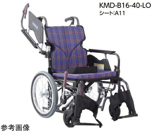 【非課税】 カワムラサイクル Modern KMD B-style 多役立つこと印字機 御手伝い用 黒 45/40糎 KMD-B16-45-LO 1台