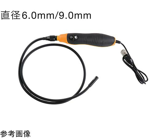 スリーアールソリューション 製作用内視鏡 VFIBER 有線テレビ φ9.0粍 法的有効性長3m 3R-VFIBER3M-90D 1本