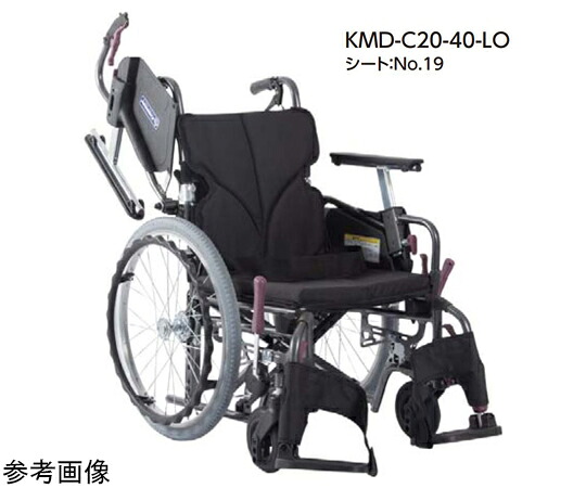 店内全品ポイント5倍★要エントリー★【非課税】 カワムラサイクル Modern KMD C-style 多機能タイププラス 自走/介助兼用 黒 45/36cm KMD-C20-45-EL-SSL 1台|Shop de clinic店