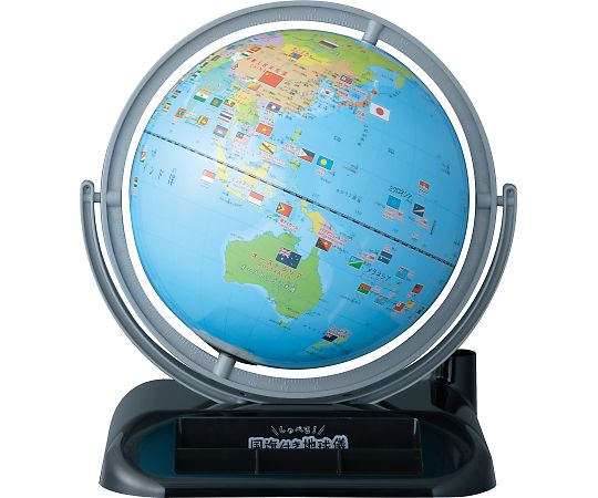 レイメイ藤井 しゃべる国旗付地球儀 トイ OYV403 1個