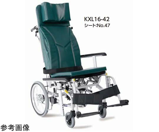 【非課税】 カワムラサイクル KXL ティルト＆リクライニング車椅子 しり押し用 濃紺色照合のしるし 42/44珊 ラクまくら（標準尺度とり備える） KXL16-42/RM 1台