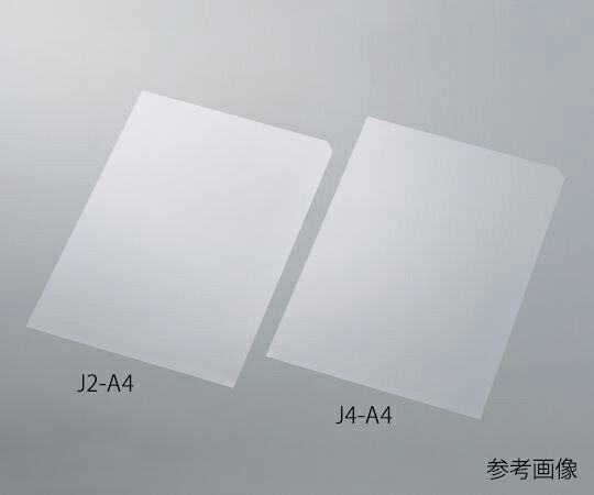 アズワン PETセパレーター 300mm×20m巻 K2-ASI5-W300-20m 1巻(20m巻入)