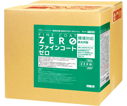ミッケル化学 ファインコート・ゼロ 18L BIB 1箱