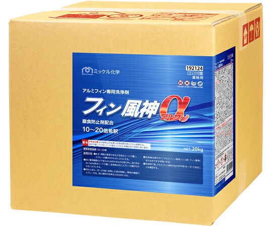 ミッケル舎密学 フィン風神α 20kg BIB  1箱