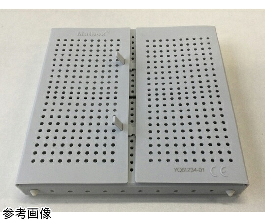 フジフレックス MATBOX  MBX2-GR 1個