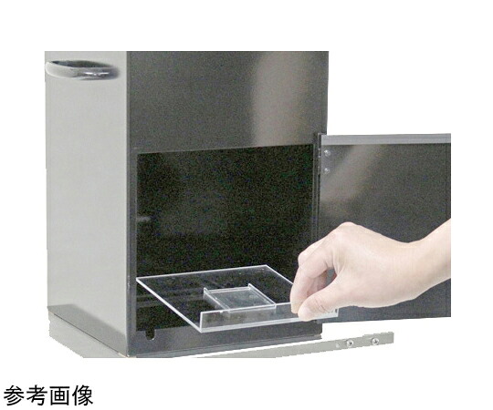 アムズシステムサイエンス UV透過ゲルトレイ UVTR15X2 2枚入 1箱(2枚入)