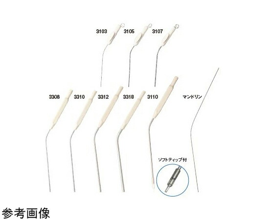 ConMed フレーザーサクション 10Fr（3.3mm）ソフトティップ×130mm 調節弁付 滅菌済 20個入 3110 1箱(20個入)