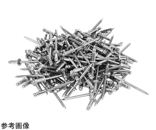 ロブテックス ブラインドリベット 3.2mm 3.2mm～6.4mm 200本入 HNST44J 1箱(200本入)