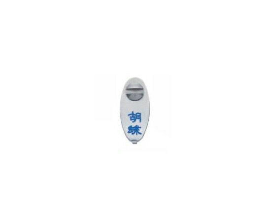 東京理器 カット＆セニングシザー 胡蝶シリーズ 6inch 156mm 刃渡り65mm 67g 約45％CUT TZ-42F 1本