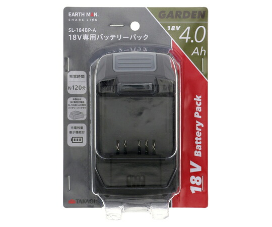 高儀 EARTH MAN SHARE LINK 18Vバッテリー4Ah SL-184BP-A 1個