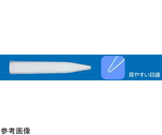 ユーケンサイエンス 尿沈渣スピッツ クリウディアレン 無菌化 100本×10袋入 TYS-106CL 1箱(100本×10袋入) 電動工具本体-花・ガーデン・DIY-DIY・工具