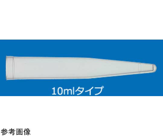 ユーケンサイエンス 尿沈渣スピッツ 10.0mL 17×105粍 クリウディアレン 100本×10袋入 TYS-113 1箱(100本×10袋入)