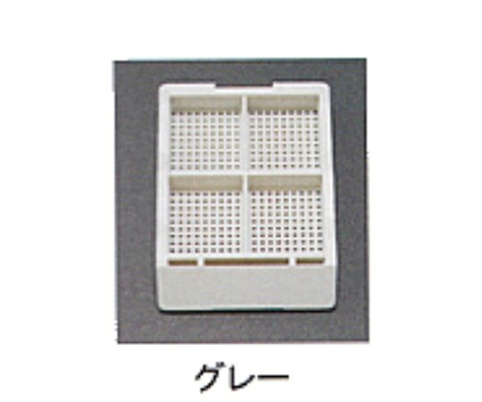 ユーケンサイエンス 包埋差しつかえる仕立て上げる用テープ（標準尺度つづき物） S手合い（角穴0.5粍） 4分画 本体+白フタ 青色 各1000個 USM-1400-BC 1仕掛ける