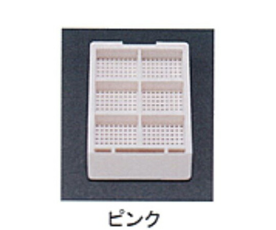 ユーケンサイエンス 包埋差しつかえる仕立て上げる用テープ（標準尺度つづき物） S手合い（角穴0.5粍） 6分画 本体+白フタ サクラ色 各1000個 USM-1600-パソコン 1仕掛ける