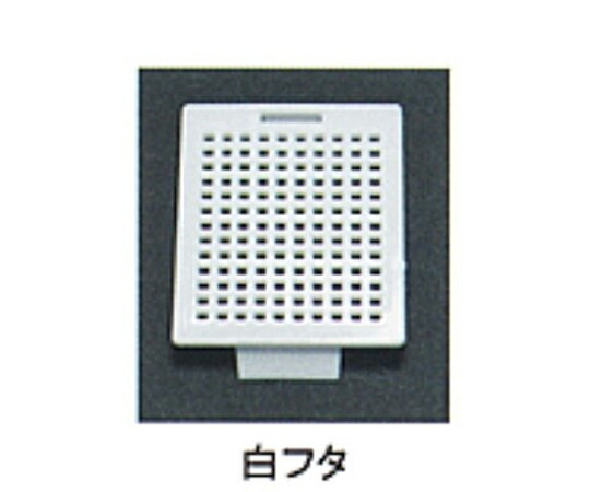 ユーケンサイエンス 包埋ブロック作成用カセット（スタンダードシリーズ） Mタイプ（角穴1.0mm） 0分画 白フタのみ ホワイト 500個×2箱入 USM-MC 1箱(500個×2箱入)