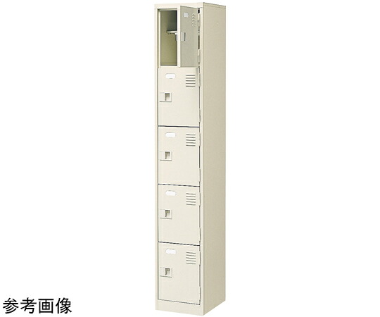 三島精器 扉付 シューズボックス 鍵付 1列5段（5人用） BST1-5LLKN 1台
