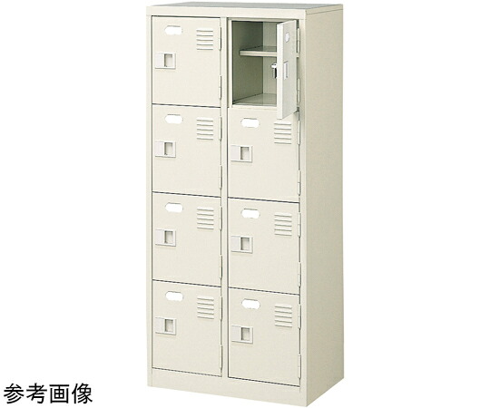 店内全品ポイント5倍★要エントリー★三島精器 扉付 シューズボックス 鍵無 2列4段(8人用) BST2-4HN 1台|Shop de clinic店