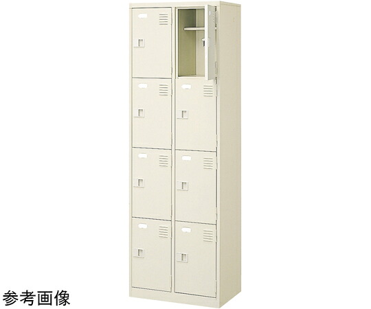 三島精器 扉付 シューズボックス席 鍵無 2列4段（8人用） BST2-4LLHLN 1台 その他-医薬品・コンタクト・介護