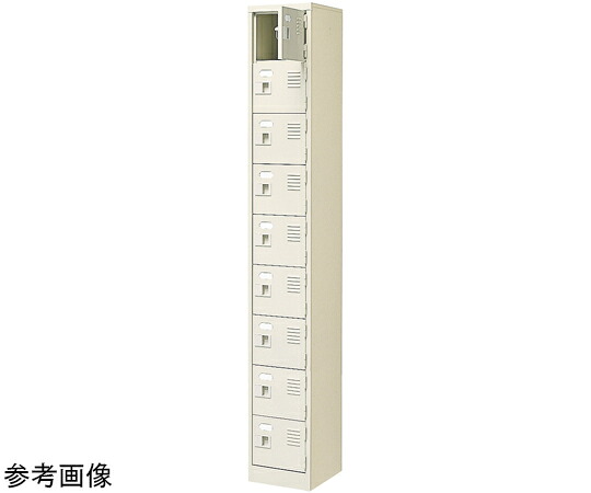 店内全品ポイント5倍★要エントリー★三島精器 扉付 シューズボックス 鍵付 1列9段（9人用） BST1-9WKN 1台｜Shop de clinic店