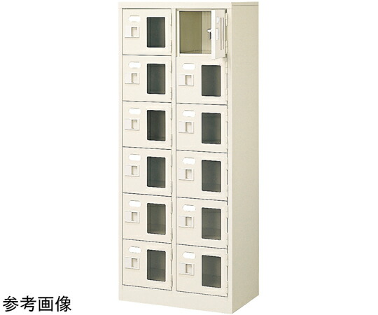 三島精器 扉付 シューズボックス席 鍵付 2列6段（12人用） BST2-6WMXKN 1台