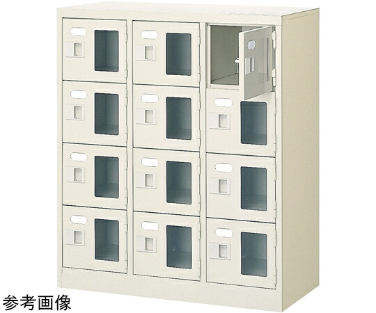 三島精器 扉付 シューズボックス席 鍵付 3列4段（12人用） BST3-4WMXKN 1台
