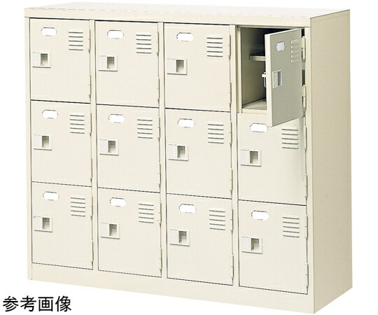 三島精器 扉付 シューズボックス席 鍵無 4列3段（12人用） BST4-3HN 1台 医薬品・コンタクト・介護-その他
