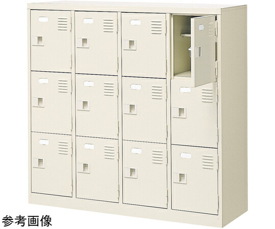 三島精器 扉付 シューズボックス席 鍵付 4列3段（12人用） BST4-3LLKN 1台