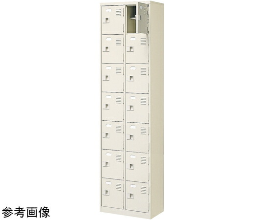 三島精器 扉付 シューズボックス席 鍵付 2列7段（14人用） BST2-7HKN 1台