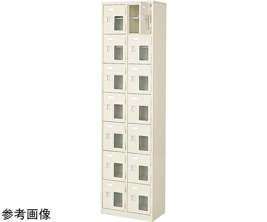 店内全品ポイント5倍★要エントリー★三島精器 扉付 シューズボックス 鍵付 2列7段(14人用) BST2-7HMXKN 1台|Shop de clinic店