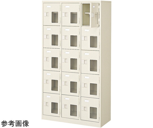 三島精器 扉付 シューズボックス席 鍵付 3列5段（15人用） BST3-5HMXKN 1台