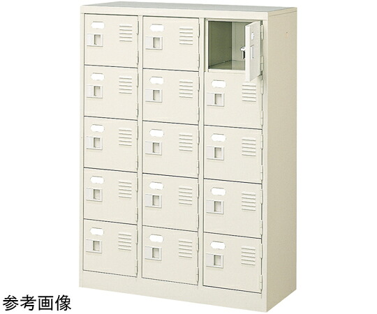 店内全品ポイント5倍★要エントリー★三島精器 扉付 シューズボックス 鍵無 3列5段(15人用) BST3-5WN 1台|Shop de clinic店