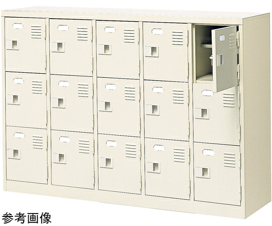 店内全品ポイント5倍★要エントリー★三島精器 扉付 シューズボックス 鍵付 5列3段(15人用) BST5-3HKN 1台|Shop de clinic店