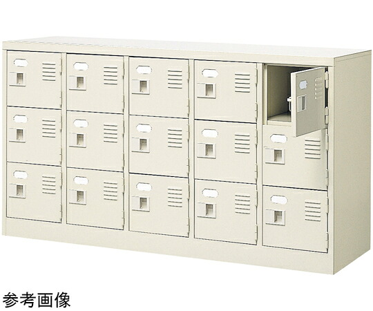 店内全品ポイント5倍★要エントリー★三島精器 扉付 シューズボックス 鍵付 5列3段（15人用） BST5-3WKN 1台｜Shop de clinic店