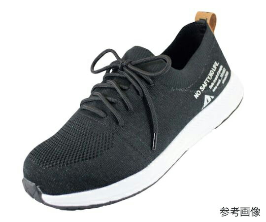 キタヤマ A-30 ANGE SAFETY ブラック（44） 27.0cm A-30-44-27.0 1足