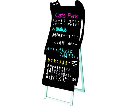 不易流行精工 ポップルスタンド貼り出し影ぼうし 45×90片面黒いこと 猫形 PPSKSL45X90KCASB 1台