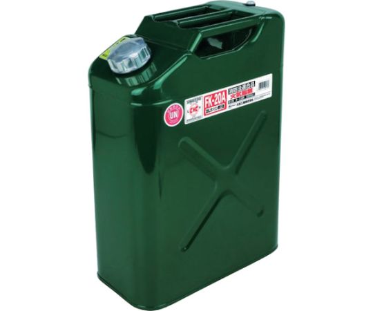 大自工業 20L縦型ガソリン携行缶 FK-20A 1缶