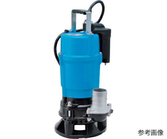 鶴見製作所 サンド用水中泥水ポンプ 50HZ 口径50mm 単相100V HSDE2.55S-50HZ 1台