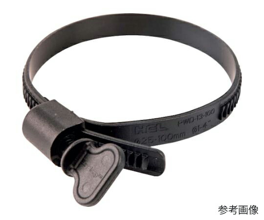 店内全品ポイント5倍★要エントリー★HCL Fasteners 樹脂製ホースバンド Ezyclamp 手締めタイプ 締付径25.0~75.0mm ナイロン12 PWD-13-75-WG-PA12-BK 1袋(100本入)|Shop de clinic店